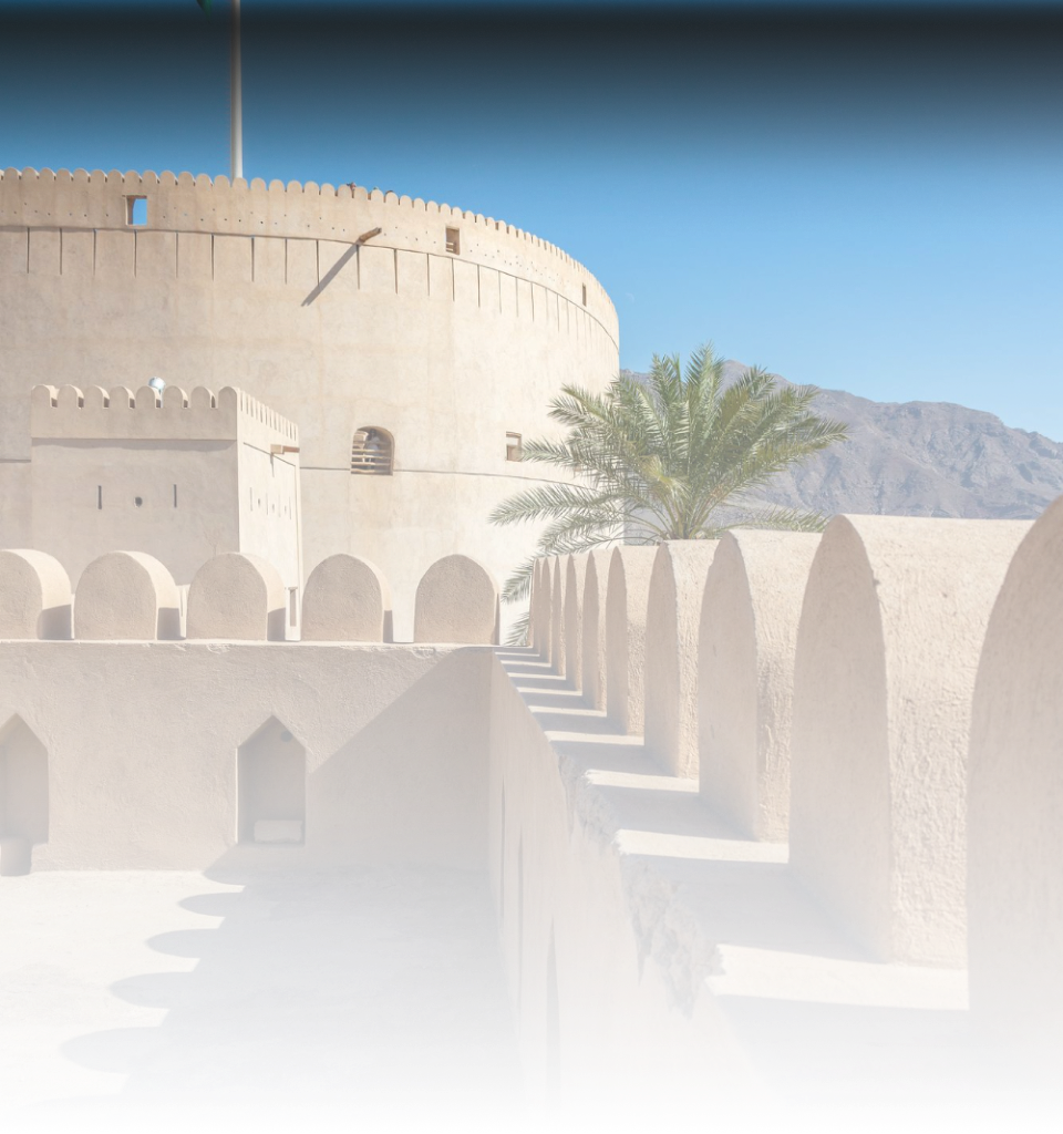Festivals Oman backdrop